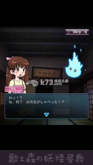 ����ɭ�ֵ����ֹ��� ���� ��ͼ