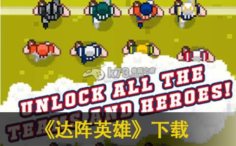 ����Ӣ�� ���� ��ͼ