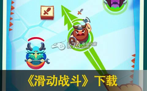 ����ս�� ���� ��ͼ