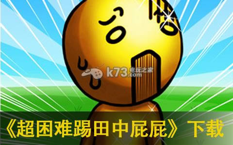 ������������ƨƨ ���� ��ͼ