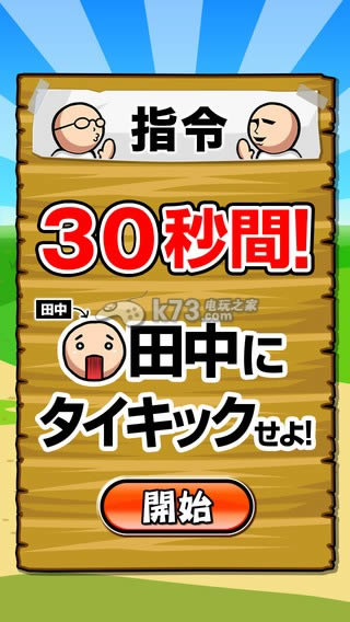 ������������ƨƨ ���� ��ͼ