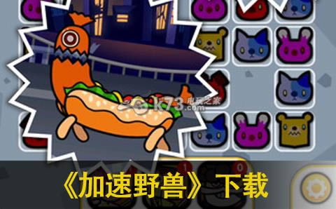 ����Ұ�� ���� ��ͼ