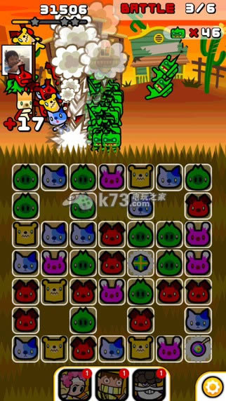 ����Ұ������-����Ұ��iphone��