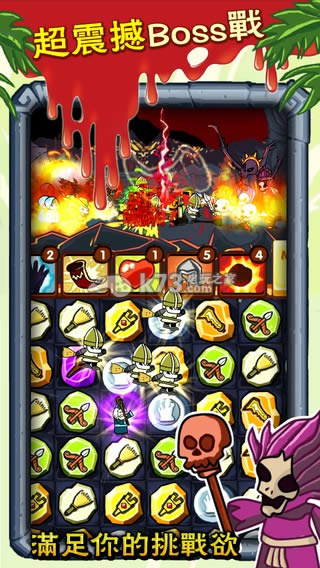 ����Ѫս���İ��ṩ����-����Ѫս�����ƽ��v1.1.0