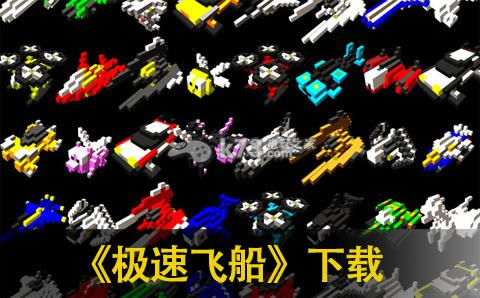 ���ٷɴ�����