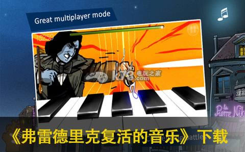 ���׵���˸������������-���׵���˸���������ƽ��