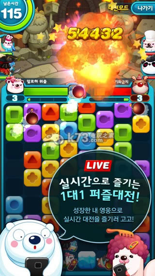 ���������ռ�����-���������ռ�Խ���ƽ��