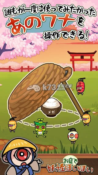 ͥԺ���ֲ��������