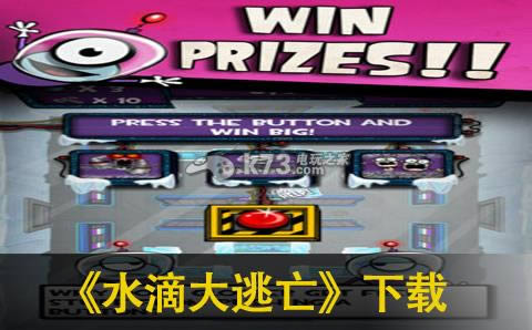 ˮ�δ���������-ˮ�δ������ƽ��