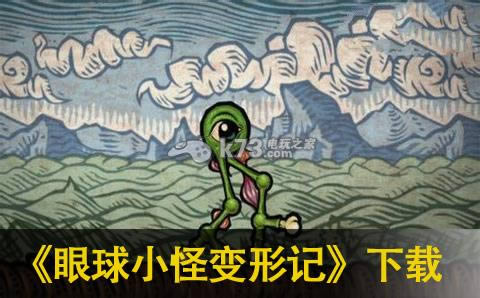 ����С�ֱ��μ�����