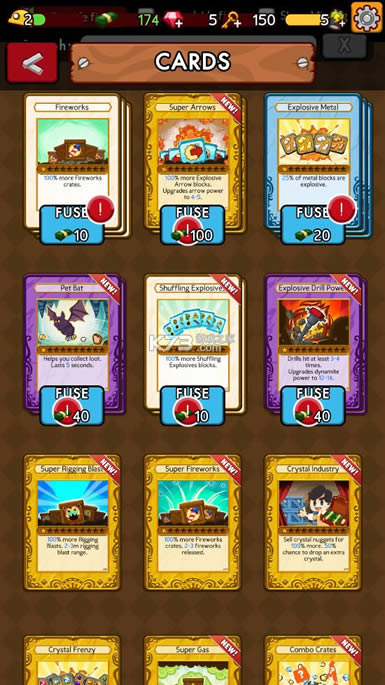 �ڴ���2 v4.2.0 �����ƽ������ ��ͼ