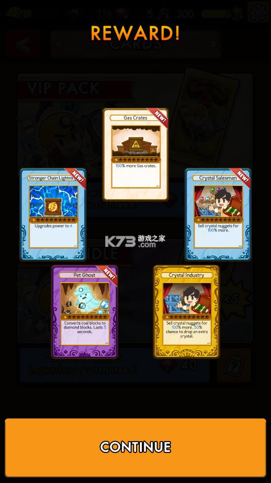 �ڴ���2 v4.2.0 �����ƽ������ ��ͼ