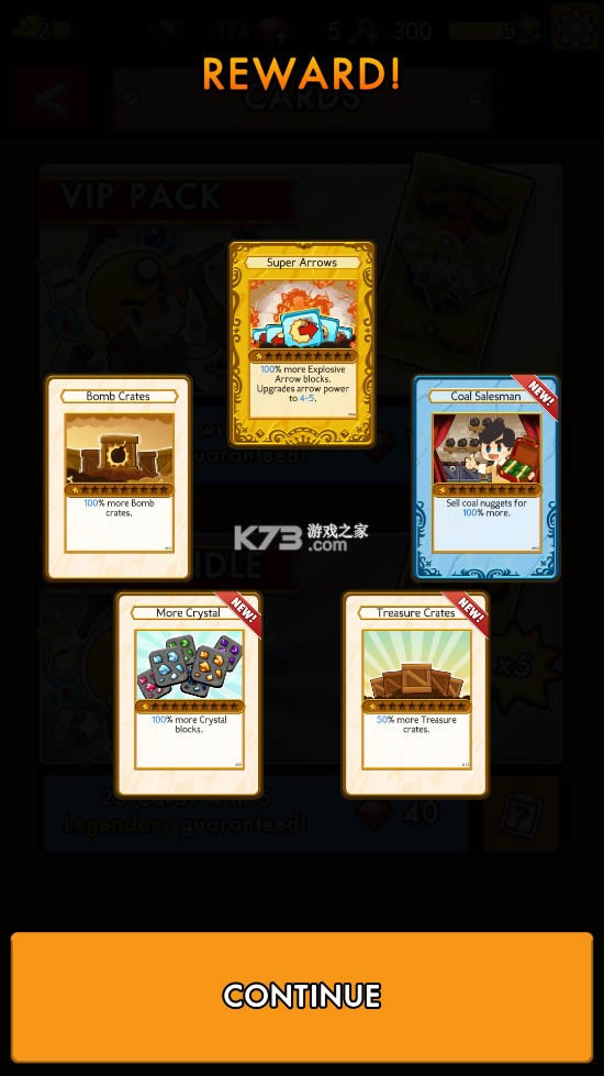 �ڴ���2 v4.2.0 �����ƽ������ ��ͼ