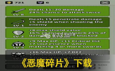 ��ħ��Ƭ����