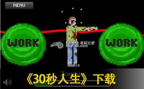 30����������