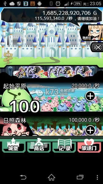 �治�������ߴ��� v1.2.3 ���°� ��ͼ