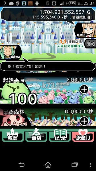 �治�������ߴ��� v1.2.3 ���°� ��ͼ