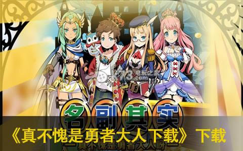 �治�������ߴ��� v1.2.3 ���°� ��ͼ