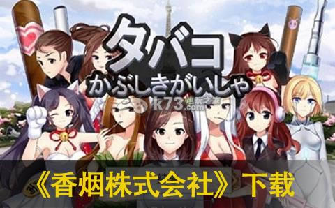 ������ʽ���� v1.2.3 ���� ��ͼ