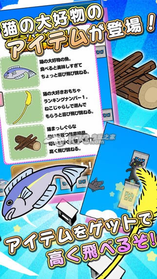 è����Ծ����-è����Ծios������ṩ����v1.0.4