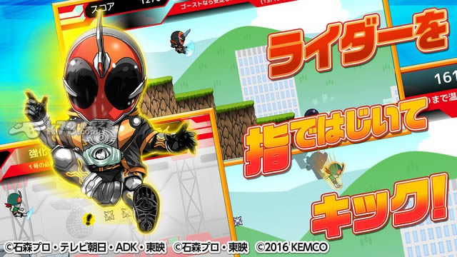 ���°ɣ���ʿ����V1.0.1������-���°ɣ���ʿ����ios��