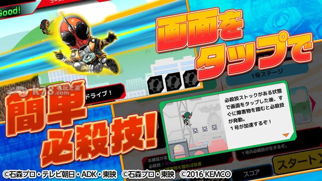 ���°ɣ���ʿ���� V1.0.1������ ��ͼ