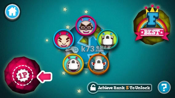 书呆子对对碰下载 书呆子对对碰下载