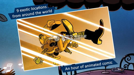 极速飞船下载 极速飞船下载