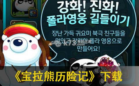 ����ɼ������Ͷʳ����-����ɼ������Ͷʳ�ƽ��