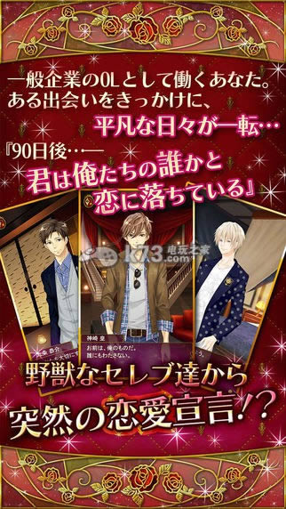 Ұ������2 ���� ��ͼ