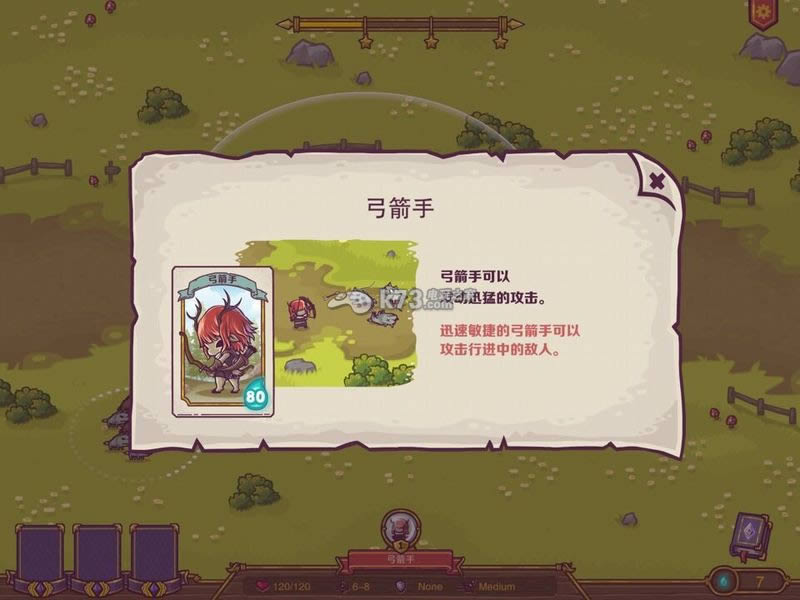 ����Ӣ�� ���� ��ͼ