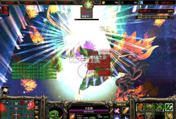 ħ֮ v1.25 ʽ ͼ