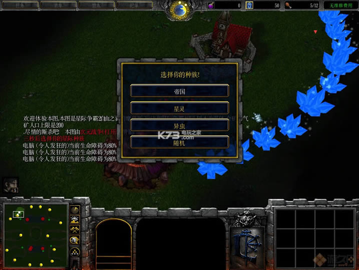 Ǽ2֮ v1.1  ͼ