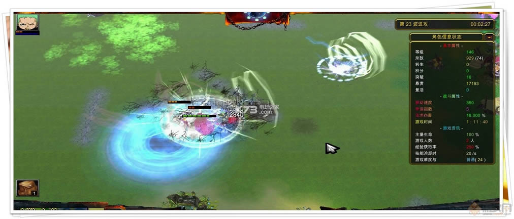 뺣 v4.3 ʽ ͼ