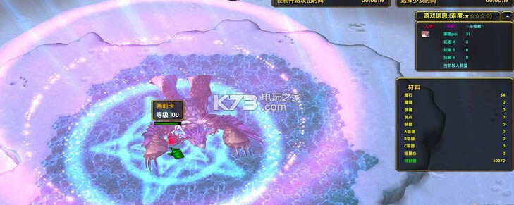  v9.2.1  ͼ