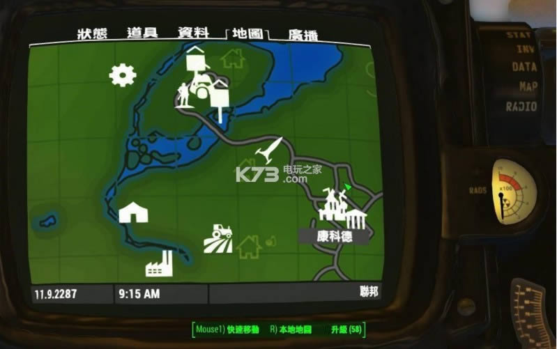 星露谷物语怪物显示血量MOD免费下载