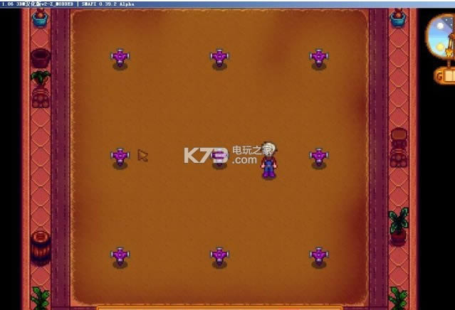 星露谷物语全职业技能MOD免费下载