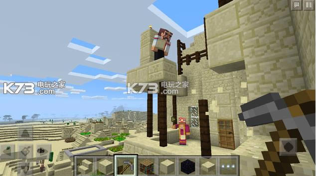 我的世界手机版安卓正版MOD免费下载v0.15.0