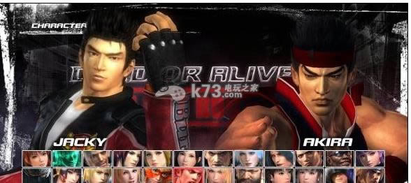 死或生5最后一战莎木MOD免费下载