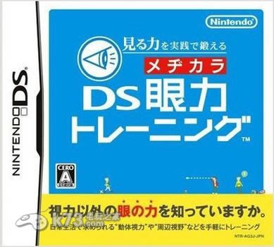 nds ѵ+ѵİϼ-ѵ