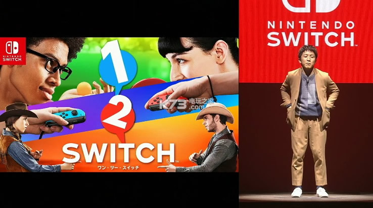 1-2-Switch  ͼ