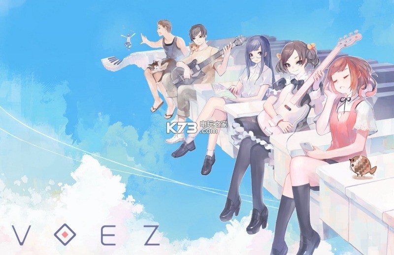 voez  ͼ