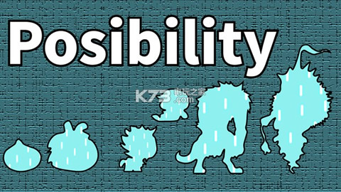 Posibility Ϸ ͼ