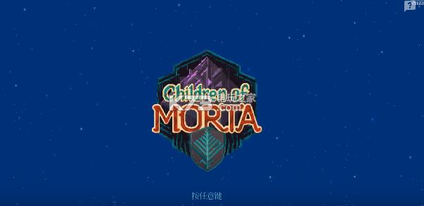 Chlidren of Morta  ͼ