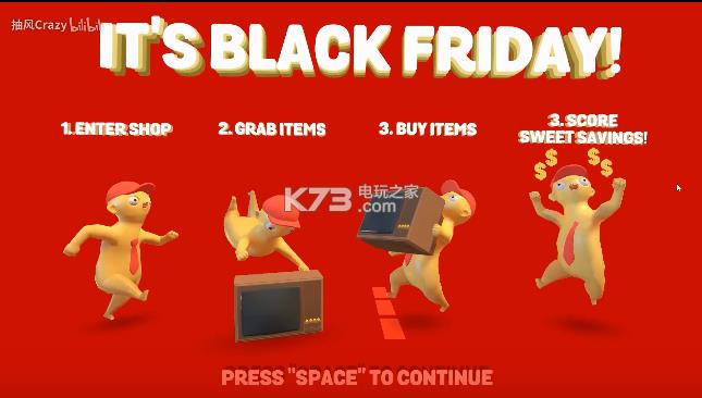 its black friday Ϸ ͼ