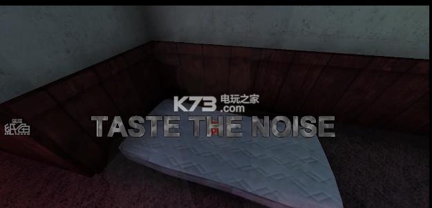 taste the noise Ϸ ͼ