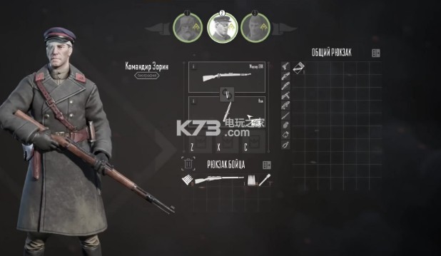 λ1941 Ϸ ͼ