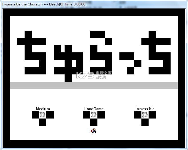 I wanna be the Churatch v1.0.7  ͼ