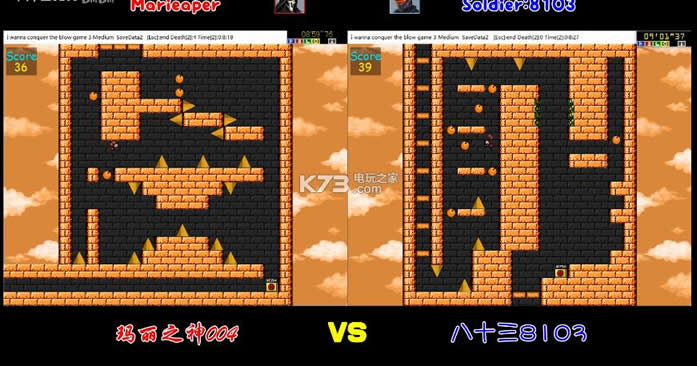 I wanna conquer the blow game3ϼ  ͼ