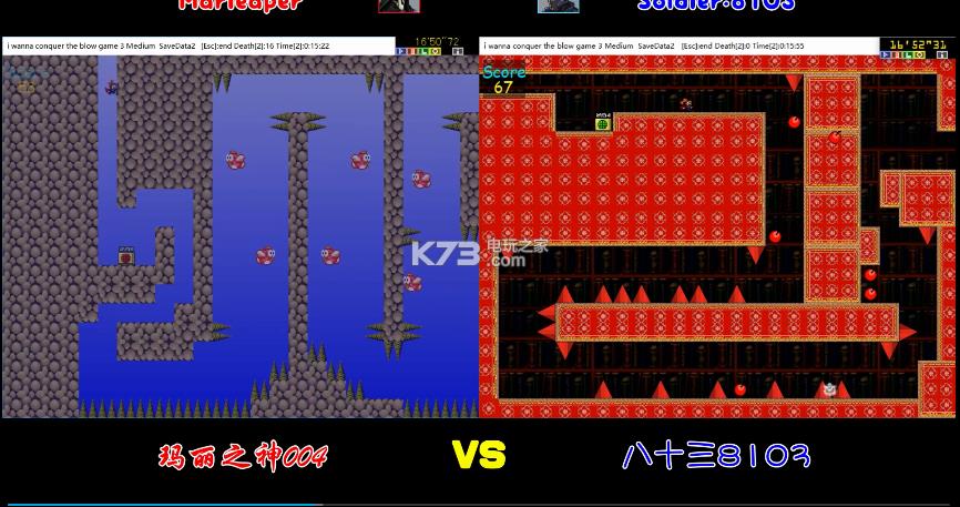 I wanna conquer the blow game3ϼ  ͼ